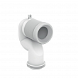Adapter for vertical drainage Tonic II 170-200mm – Ideal Standard 11.26.263.0137 - siko.bg Adapter for vertical drainage Tonic II 170-200mm – Ideal Standard 11.26.263.0137 – миниатюра